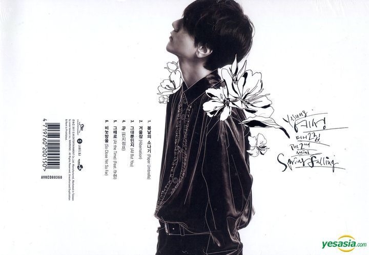 YESASIA : Super Junior: Ye Sung Mini Album Vol. 2 - Spring Falling