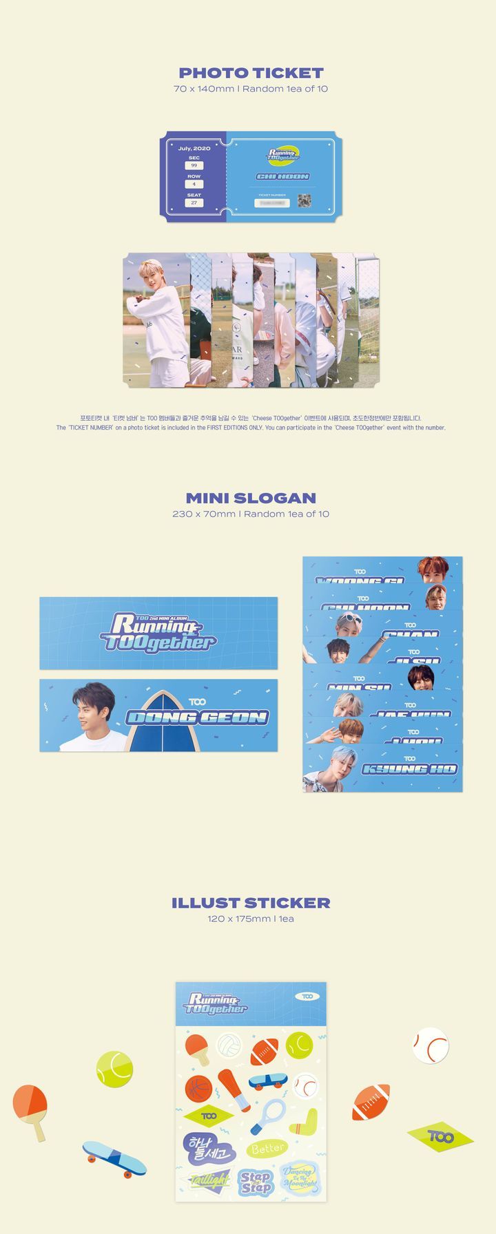 YESASIA: Image Gallery - TOO Mini Album Vol. 2 - Running TOOgether