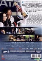 New Perfect Two (2012) (DVD) (Hong Kong Version)