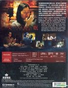 The Sleep Curse (2017) (Blu-ray) (Hong Kong Version)