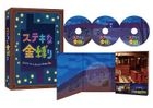 搵鬼打官司 (DVD) (特別版) (日本版) 
