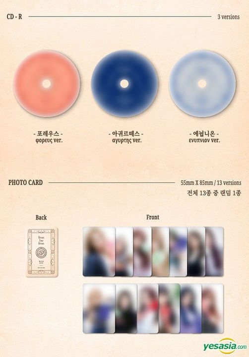 YESASIA: WJSN Mini Album Vol. 4 - Dream Your Dream (Blue Version) CD