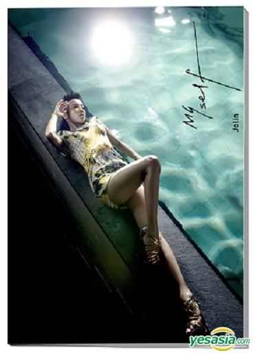 YESASIA: Myself (Version C - Where I belong) (CD + Wet-Hot-Heat