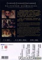 My Way (DVD) (Taiwan Version)