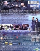 俠盜聯盟 (2017) (Blu-ray) (香港版) 