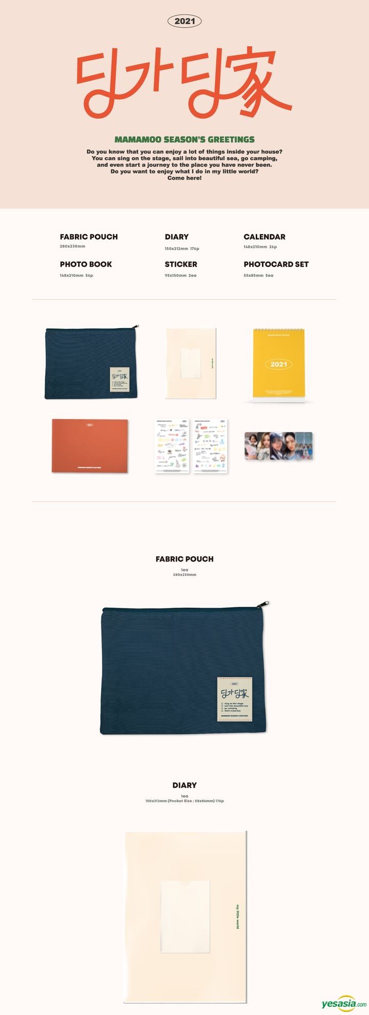 mamamoo 2021　シーズングリーティング YESASIA: Mamamoo 2021 Season's Greetings - Dingga Ding GROUPS