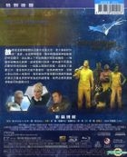 Guardians Of The Galaxy (2014) (Blu-ray) (3D + 2D) (2-Disc) (Taiwan Version)