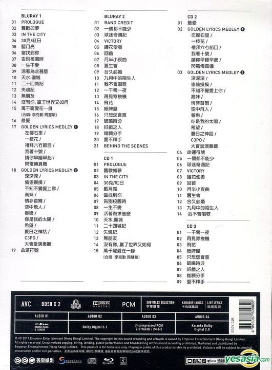 Yesasia Image Gallery Hacken Lee 30th Anniversary Concert 2 Karaoke Blu Ray 3cd