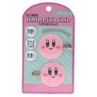 Kirby Hair Clip (1)