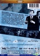 Too Late Blues (1961) (DVD) (Taiwan Version)
