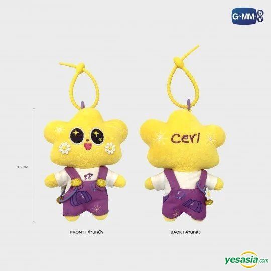 YESASIA: Aou & Boom : Ceri - Doll Keychain PHOTO/POSTER,Celebrity