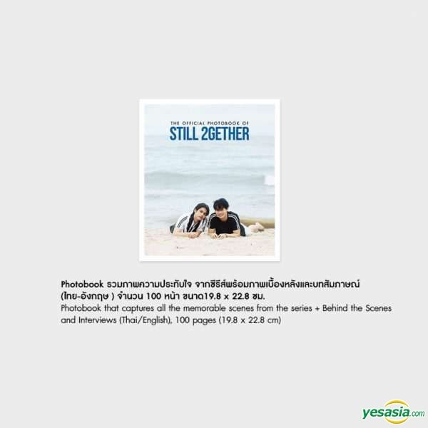 YESASIA: Still 2gether (2020) (DVD Boxset) (Ep. 1-5) (End) (English  Subtitled) (Thailand Version) DVD - ブライト