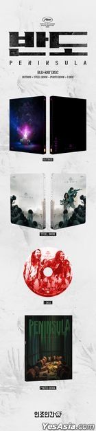 Peninsula (Blu-ray) (Steelbook Full Slip Limited Edition) (Korea Version)