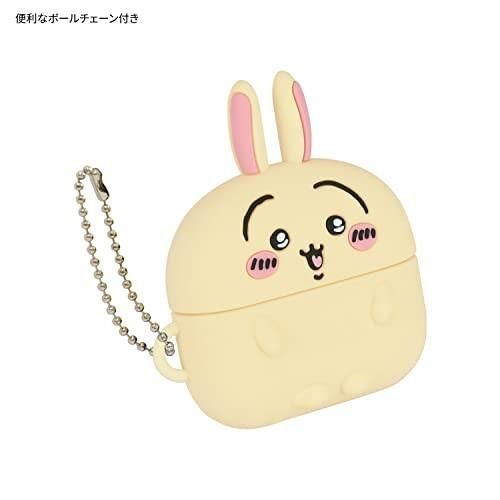 YESASIA: Chiikawa AirPods Pro (2nd generation) Silicone Case