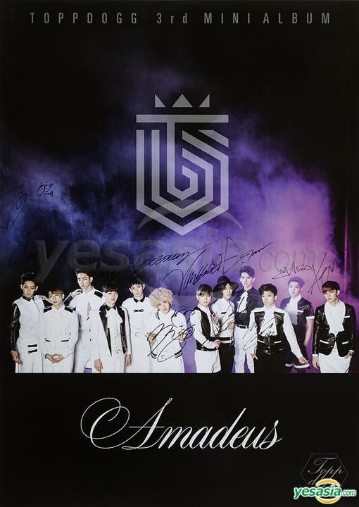 YESASIA: Topp Dogg Mini Album Vol. 3 - AmadeuS (Autographed CD) +