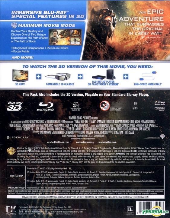 YESASIA: Clash Of The Titans (DVD) (2-Disc Steelbook Edition) (Hong Kong  Version) DVD - Liam Neeson, Sam Worthington, Deltamac (HK) - Western /  World Movies & Videos - Free Shipping - North America Site
