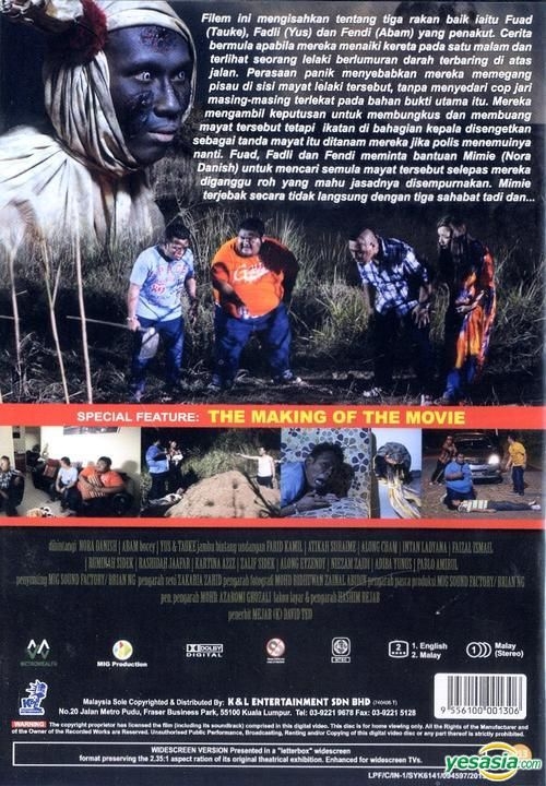 Yesasia Image Gallery Hantu Bungkus Ikat Tepi Dvd Malaysia Version 