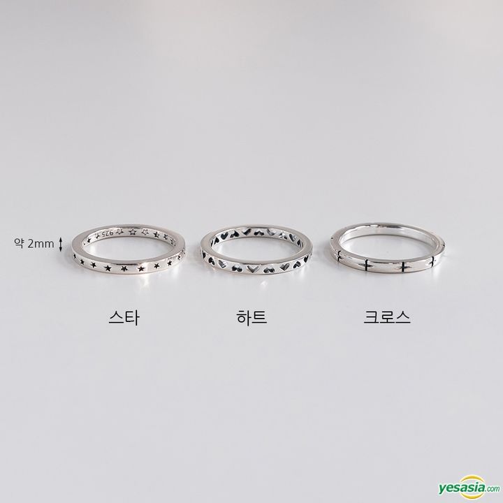 YESASIA: ATEEZ : Seong Hwa Style - Amas Ring (925 Silver