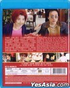 The Chinese Feast (1995) (Blu-ray) (Remastered Edition) (Hong Kong Version)