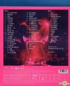 左麟右李十周年演唱会2013 (香港有声音) (2 Blu-ray) 