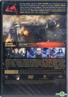 The Great Wall (2016) (DVD) (Hong Kong Version)