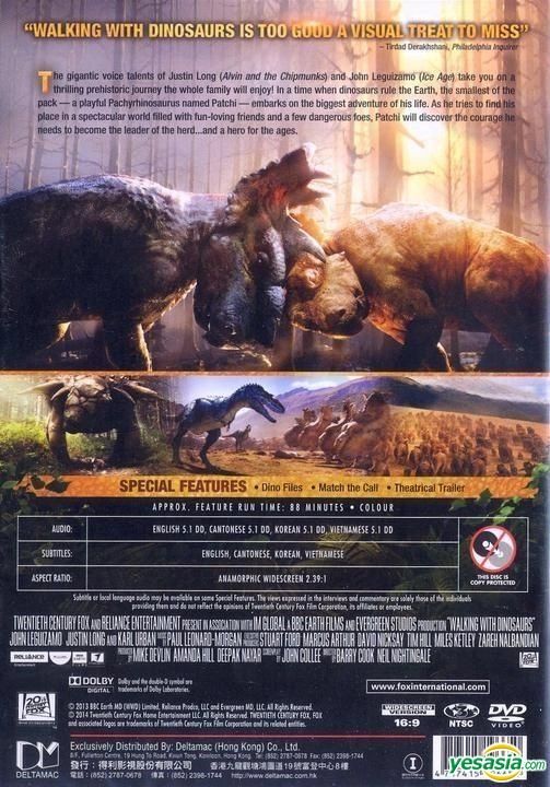 YESASIA Walking With Dinosaurs 2013 DVD Hong Kong Version