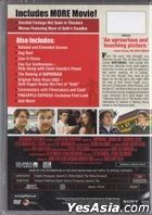 Superbad (2007) (DVD) (Hong Kong Version)