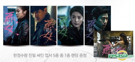 YESASIA: A Taxi Driver (Blu-ray) (Normal Edition) (Korea Version) Blu-ray -  Song Kang Ho, Yu Hae Jin, SM LDG (FNC Add Culture) - Korea Movies & Videos  - Free Shipping