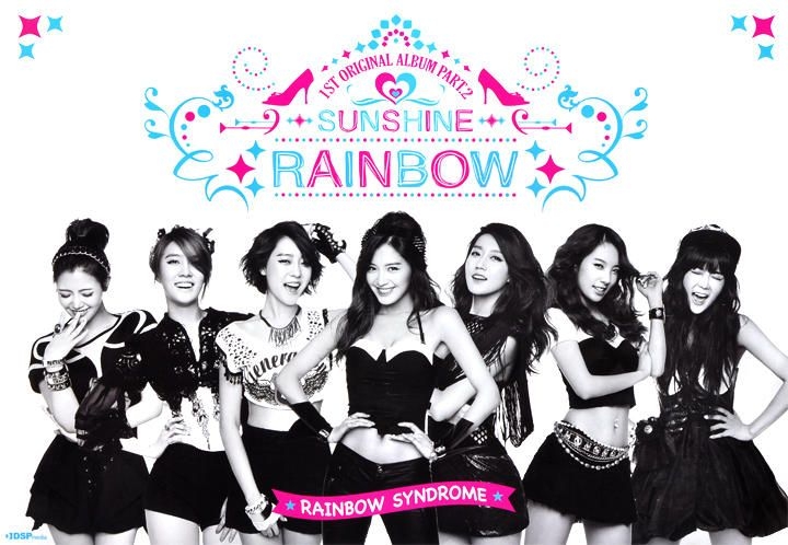YESASIA: Rainbow Vol. 1 Part 2 - Rainbow Syndrome + Poster in Tube