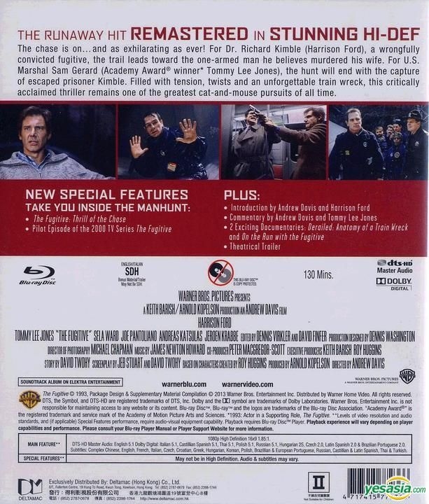 YESASIA: The Fugitive (1993) (Blu-ray) (Hong Kong Version) Blu-ray ...