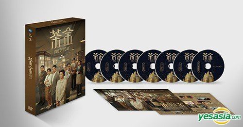 YESASIA: Gold Leaf (2021) (DVD) (Ep. 1-12) (End) (PTS TV Drama