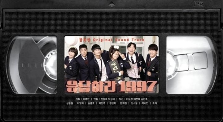 YESASIA: Answer Me 1997 Director Edition OST (tvN TV Drama