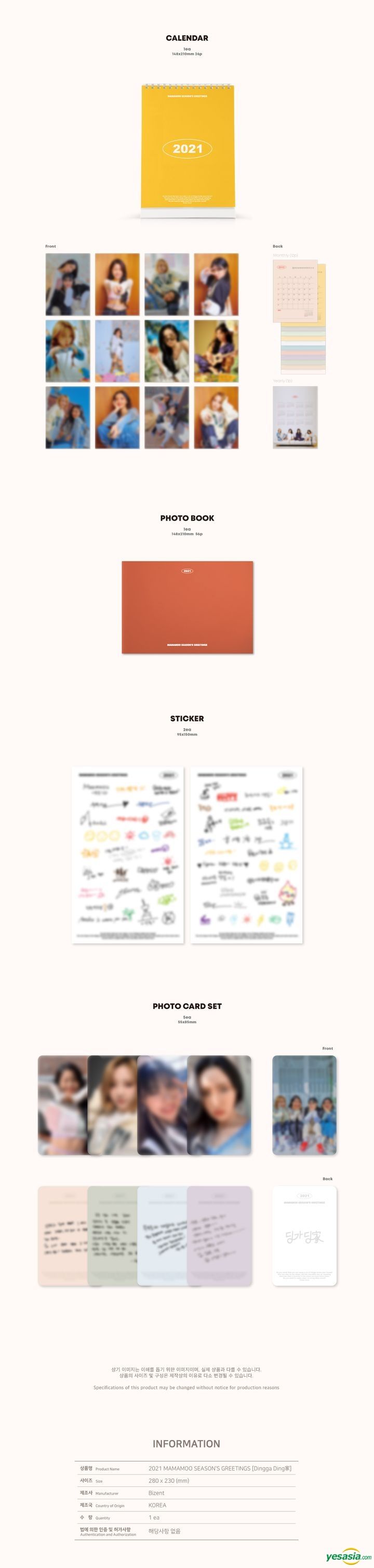YESASIA: Mamamoo 2021 Season's Greetings - Dingga Ding GROUPS
