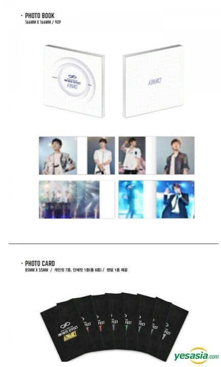 未開封 INFINITE EFFECT ADVANCE DVD CD