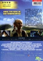 The BFG (2016) (DVD) (Taiwan Version)