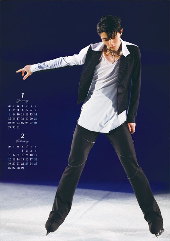 YESASIA Hanyu Yuzuru 2024 Calendar (Japan Version) PHOTO/POSTER