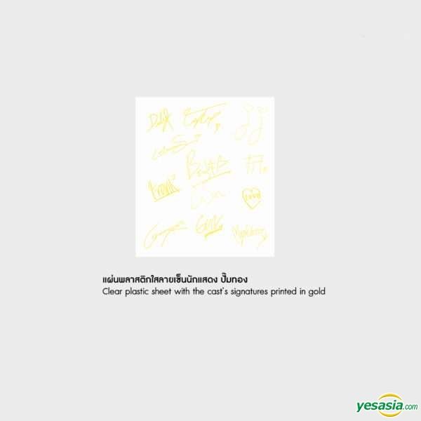 YESASIA: Still 2gether (2020) (DVD Boxset) (Ep. 1-5) (End 