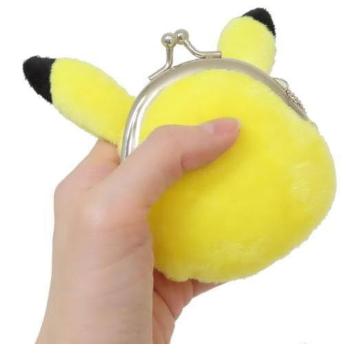 YESASIA: Pokemon Coin Purse (Pikachu) - K Company - Lifestyle & Gifts ...