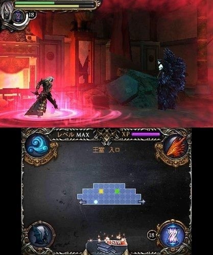 YESASIA: Castlevania Lords of Shadow Mirror of Fate (3DS
