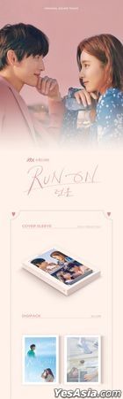Run On OST (2CD) (JTBC TV Drama)