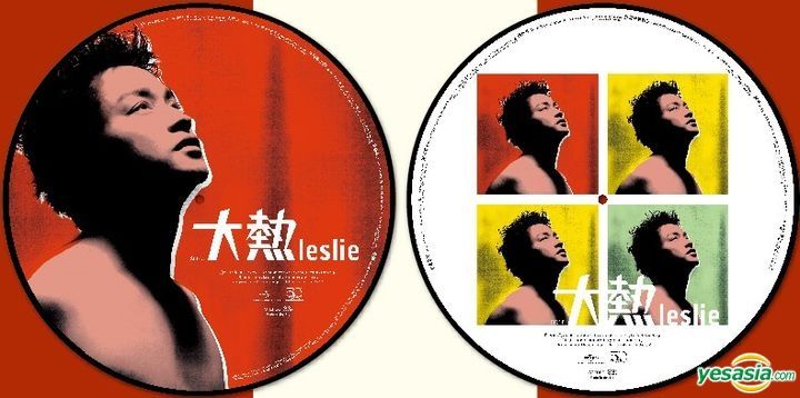 日本盤レコードLP レスリー・チャン　大熱 張國榮　Leslie Cheung 日本盤レコードLP レスリー・チャン 大熱 張國榮 Leslie Cheung