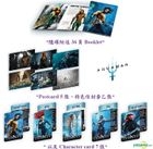 Aquaman (2018) (4K Ultra HD + Blu-ray) (Lenticular Slip Edition) (Hong Kong Version)