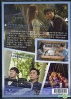 風流大丈夫 (2018) (DVD) (台灣版) 