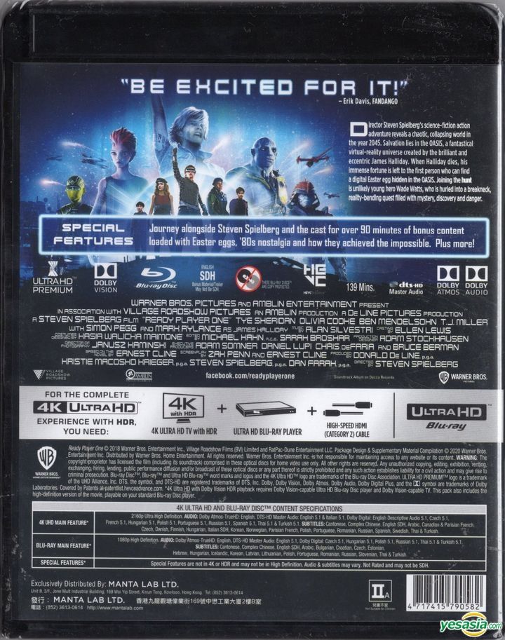 COVERS.BOX.SK ::: Ready Player One - Blu-Ray (2018) - high quality DVD /  Blueray / Movie