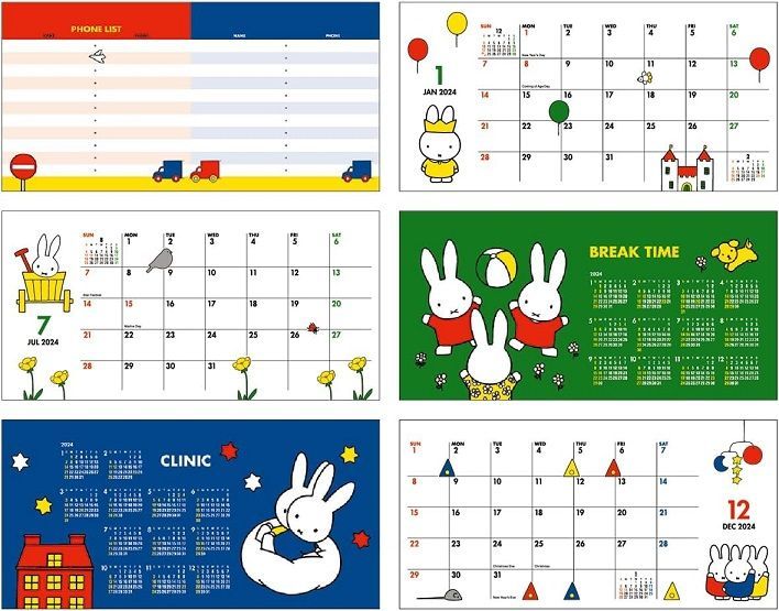 YESASIA Miffy 2024 Desktop Calendar BCA 3 PHOTO POSTER CALENDAR Japanese Collectibles YESASIA Miffy 2024 Desktop Calendar BCA 3 PHOTO POSTER CALENDAR Japanese Collectibles