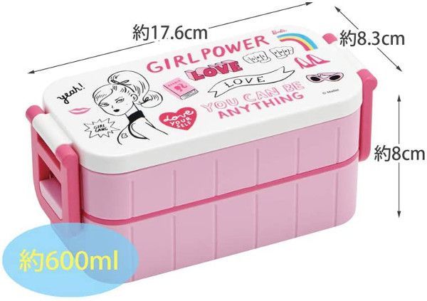 Girl Power Lunch Box