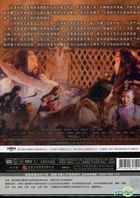 Legend Of Wang Zhao Jun (2006) (DVD) (Ep. 1-49) (End) (Taiwan Version)