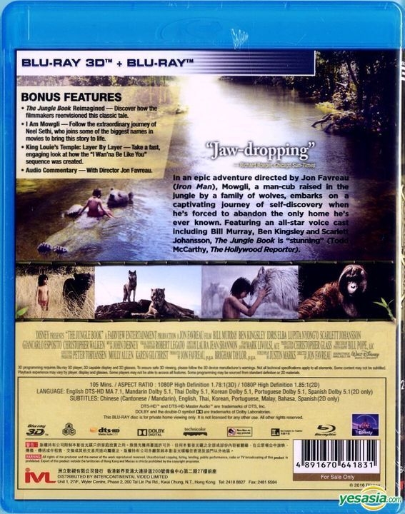 YESASIA: The Jungle Book (2016) (Blu-ray) (2D + 3D) (Hong Kong Version ...