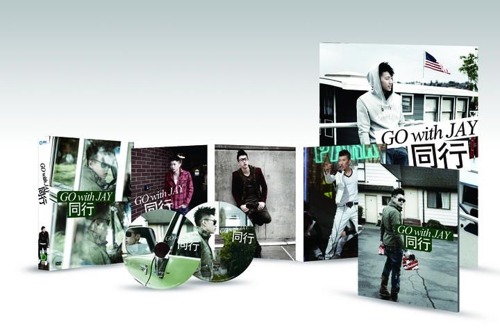 K-POP・アジア JAYPARK GO with JAY DVD YESASIA: Jay Park Special - Go With JAY (2DVDs + Photobook +
