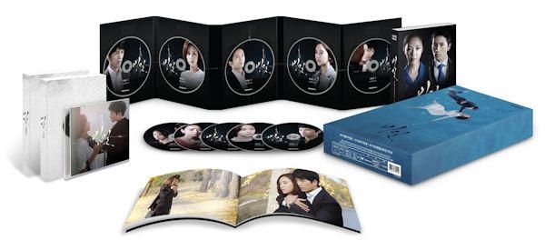 YESASIA: Secret Love (DVD) (10-Disc) (End) (Director's Cut) (First